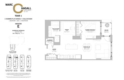 Floor plan for 1 bed, 1 bath, 808 sqft